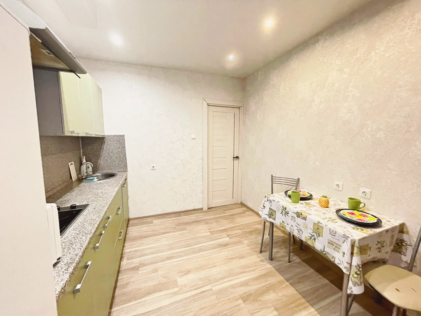 Апартаменты Эко