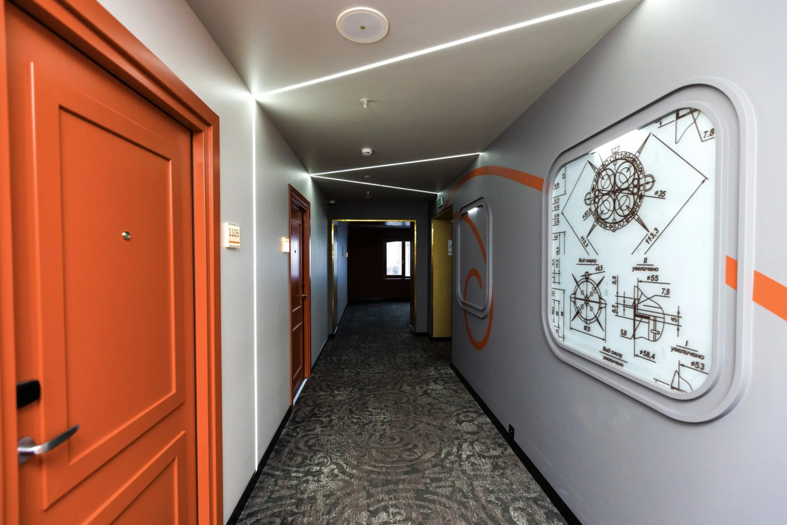 Отель Mercure Благовещенск