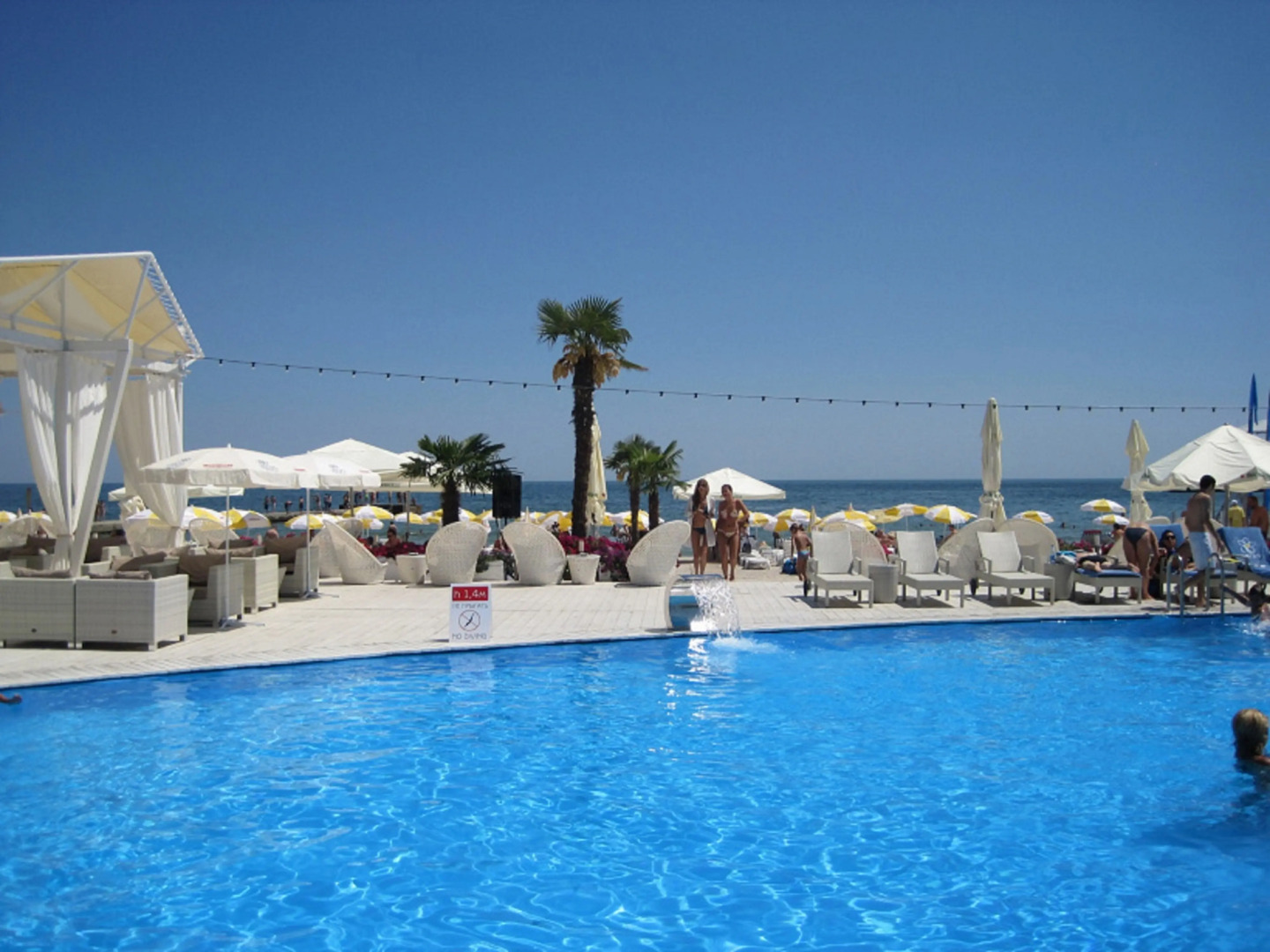 Апартаменты Arcadia City Apartments