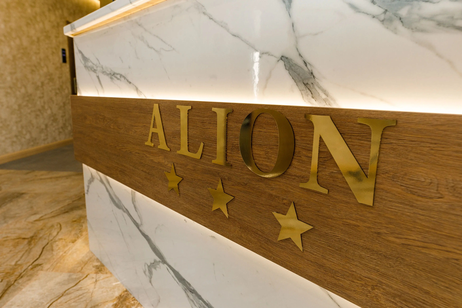 Отель  Алион