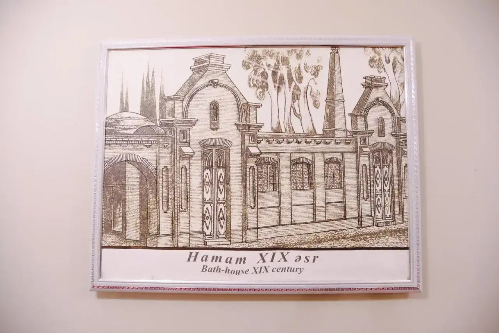 Отель Old City Ganja