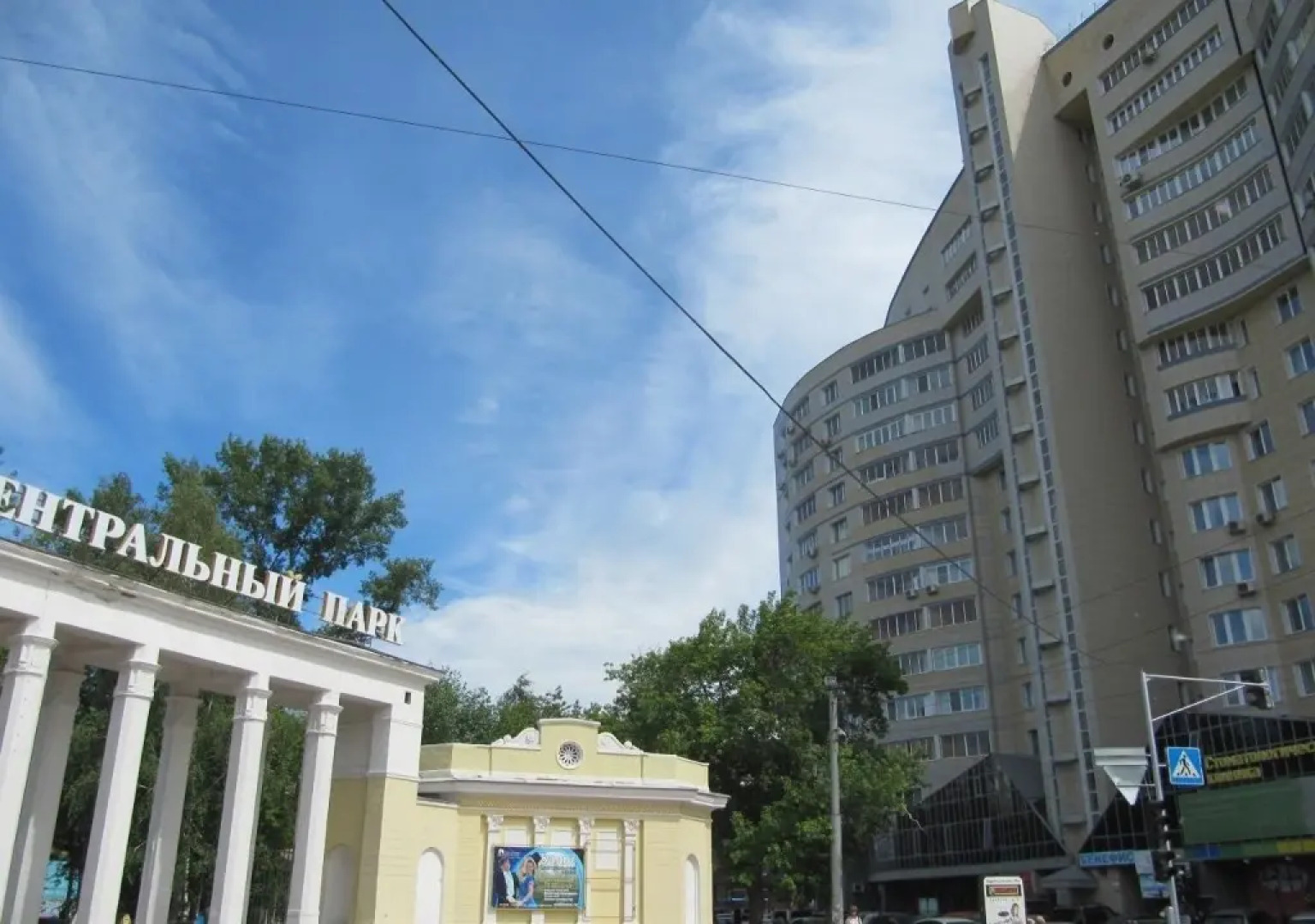 Элитная 2х квартира класса люкс с камином, джакузи и кондиционером на ул. Ядринцевская. Метро площадь Ленина