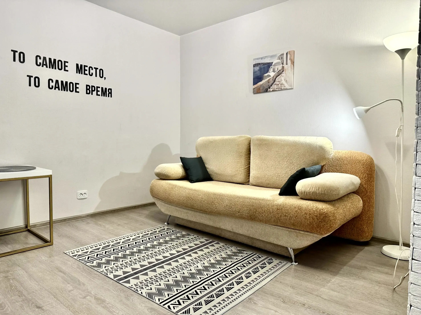 Квартира Двухкомнатная Сети На время на ул. Лежневская