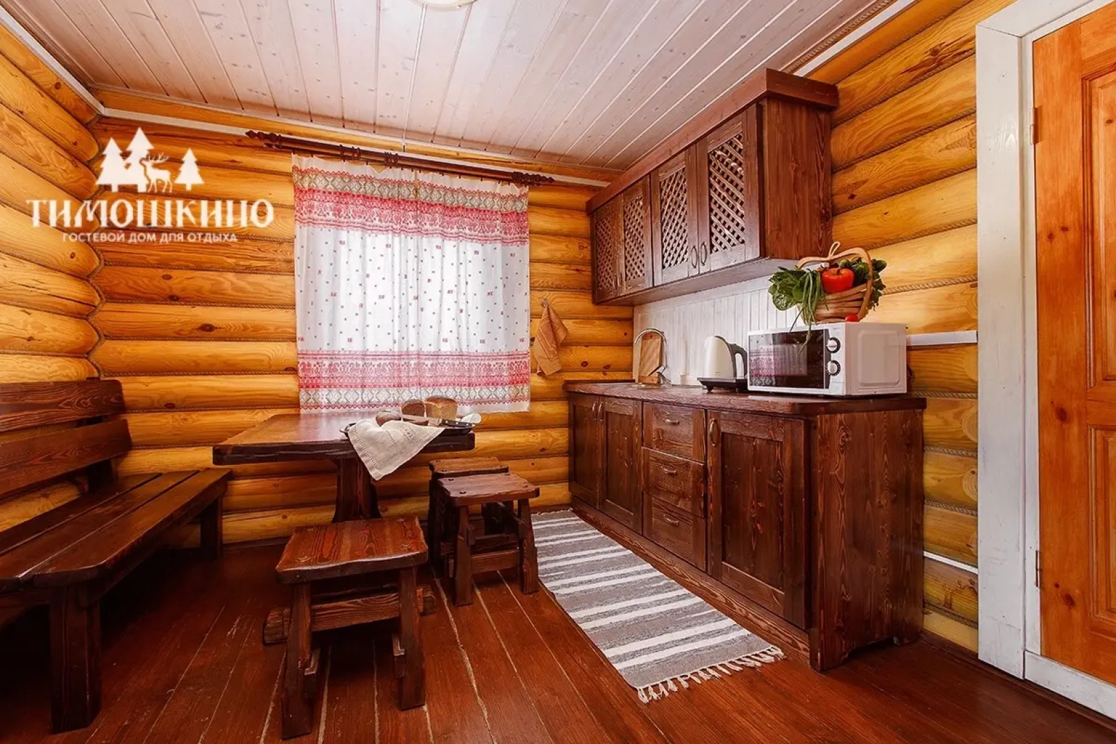 Timoshkino Guesthouse