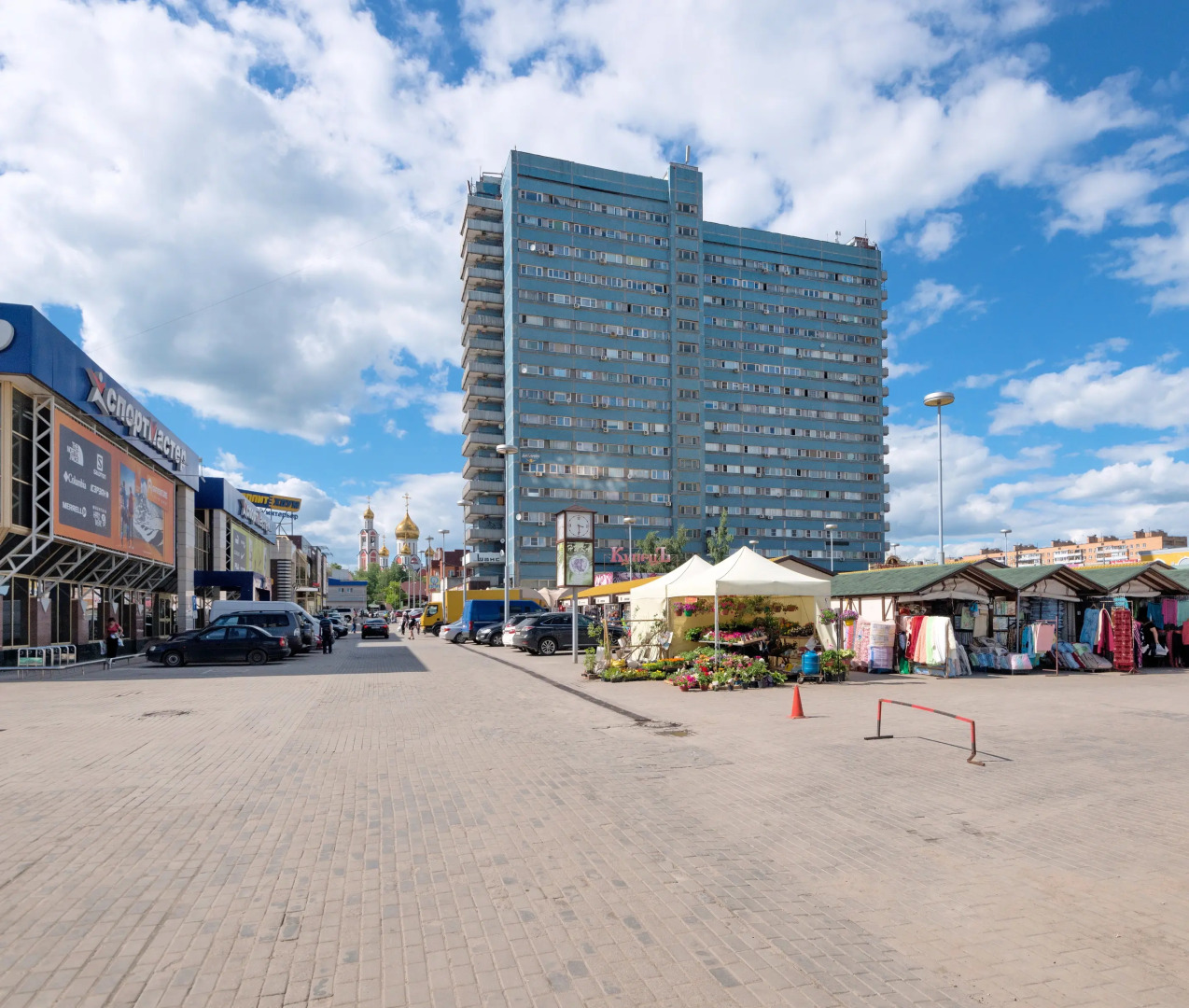 Апартаменты Советская 1