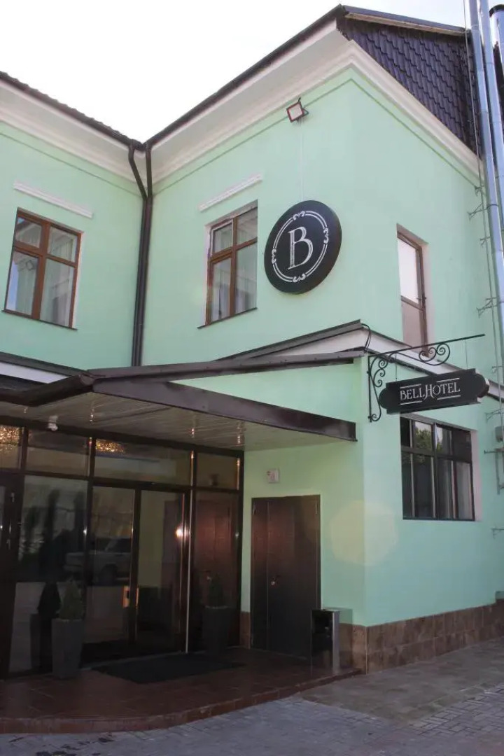 Гостиница Bellhotel
