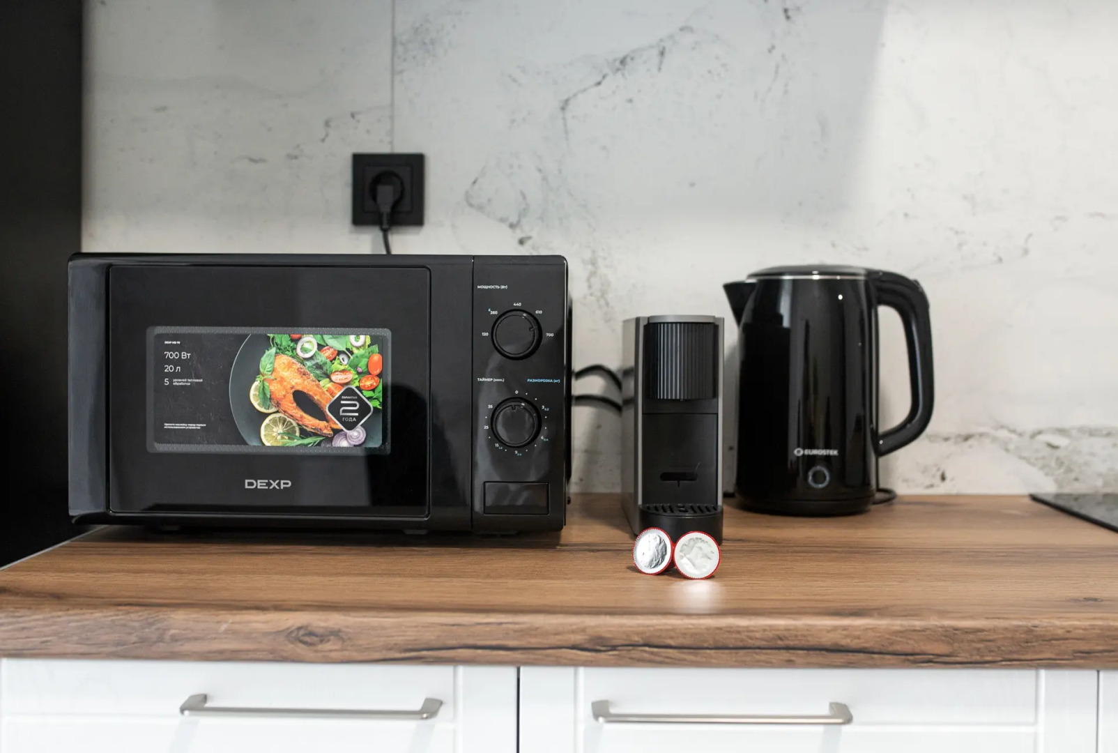 Квартира Уютная Рядом с Вокзалом