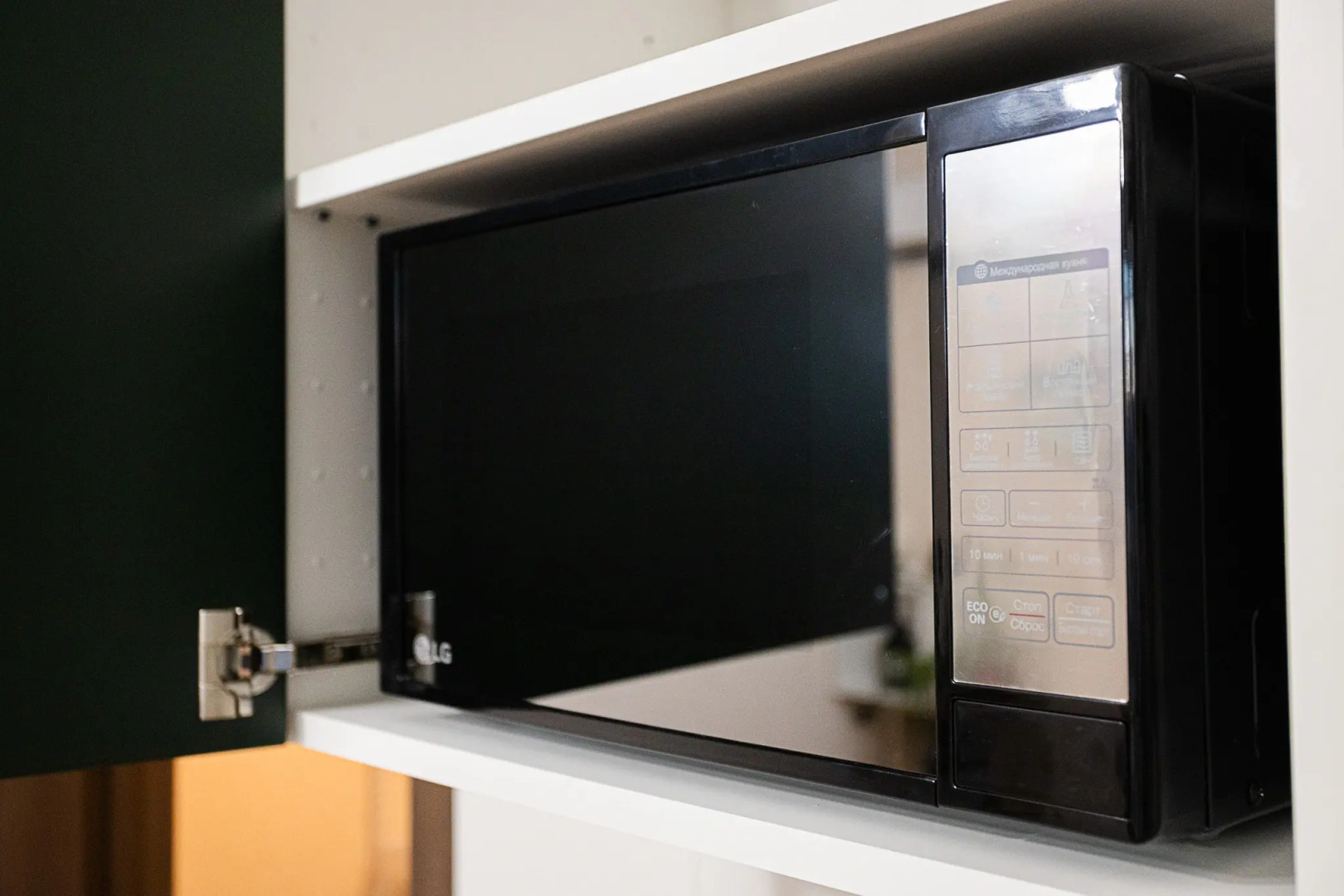 Апартаменты Студия 5 Столиц Ялта