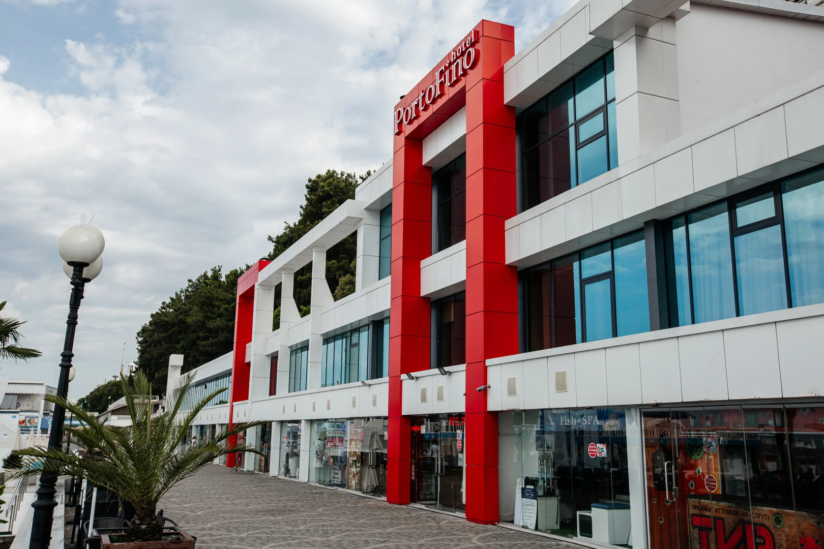 Отель Portofino