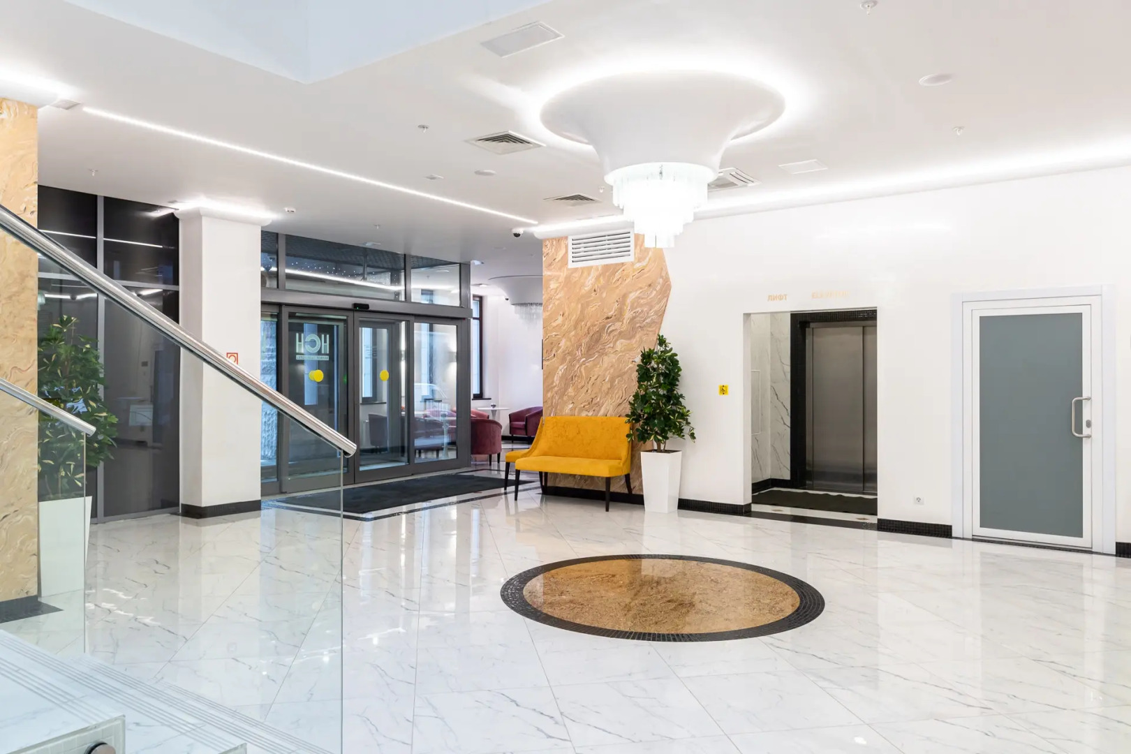 Отель Harbor Club