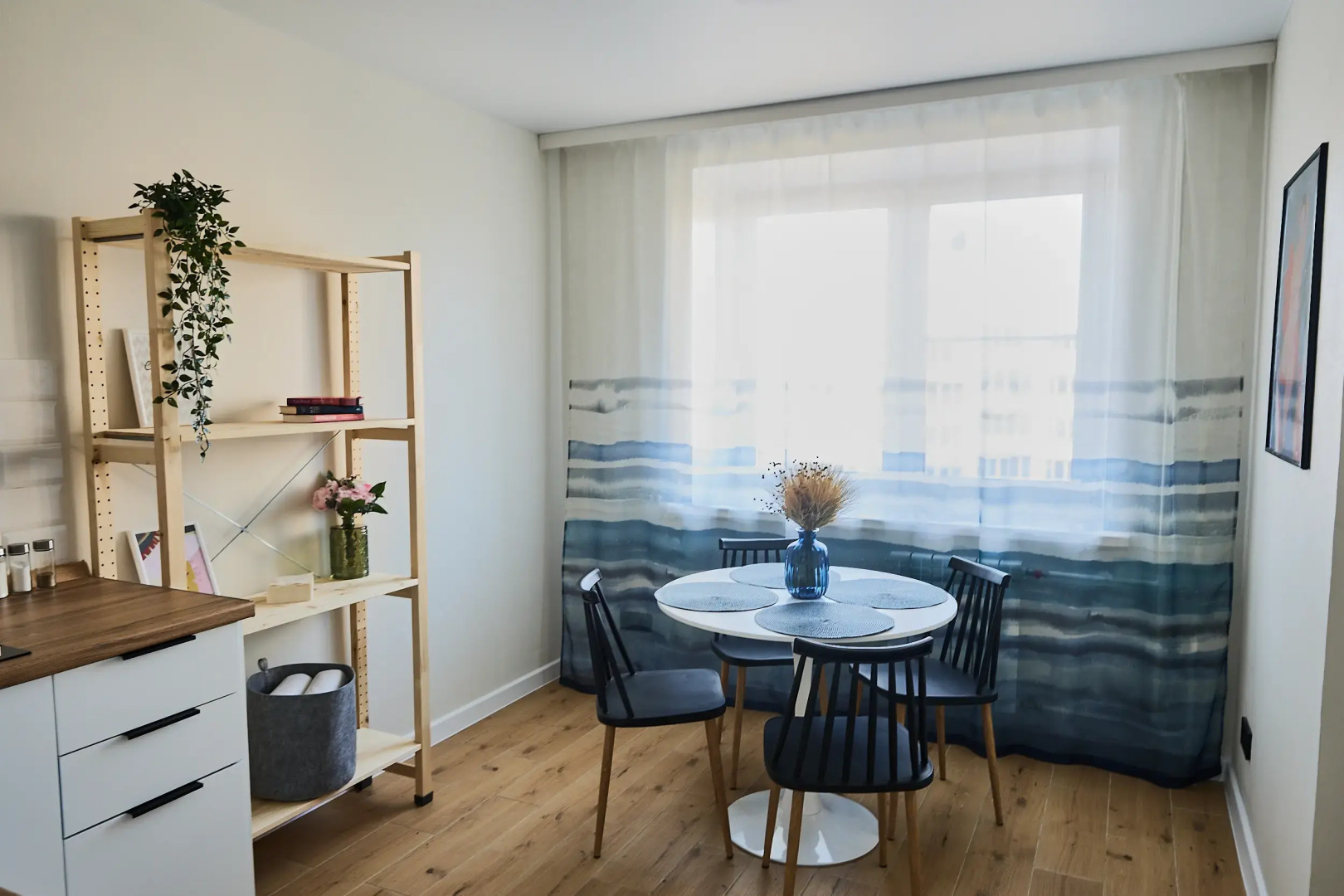 Квартира на Левитана