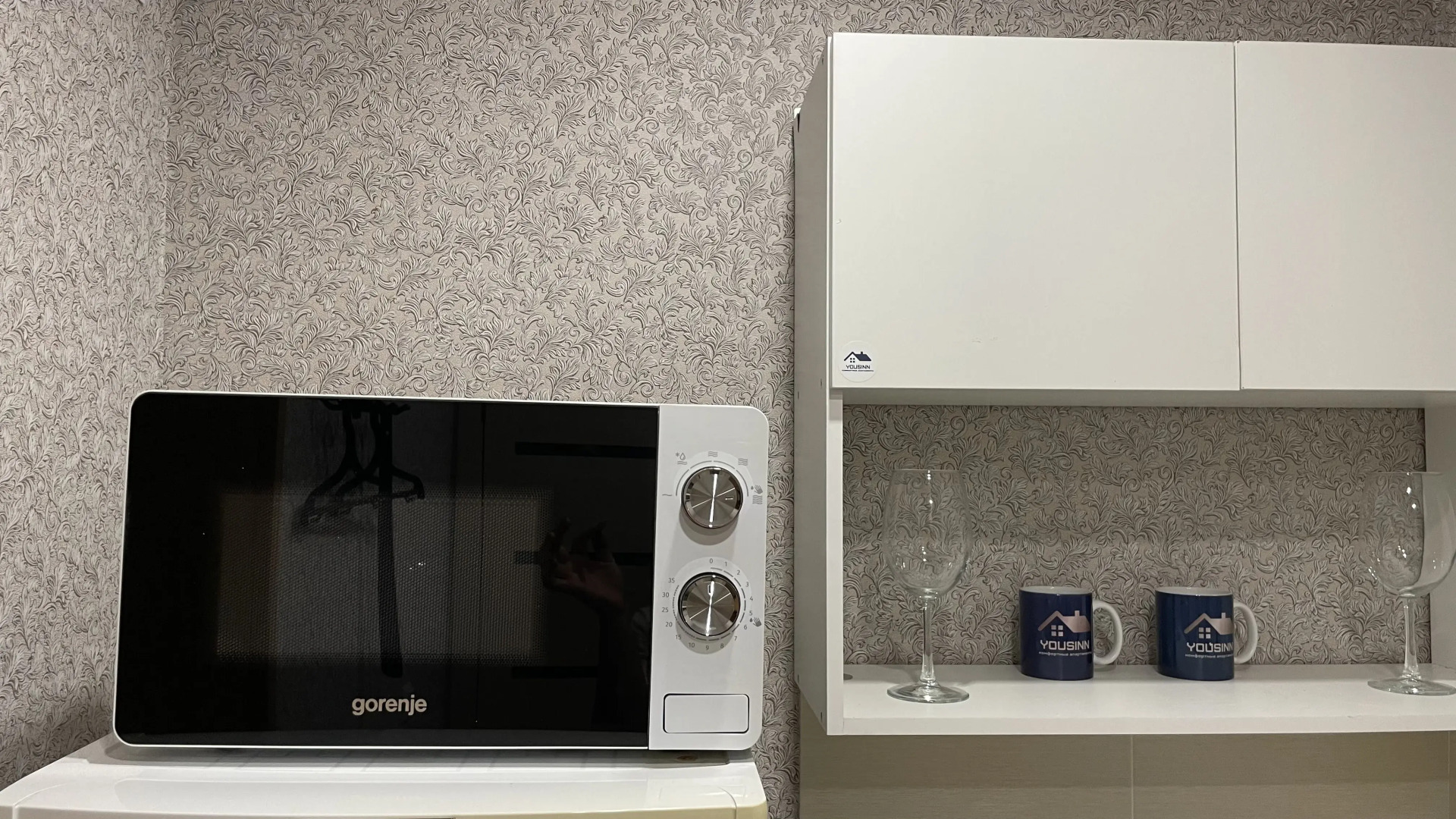 Апартаменты Yousinn Дачная 40 корп2