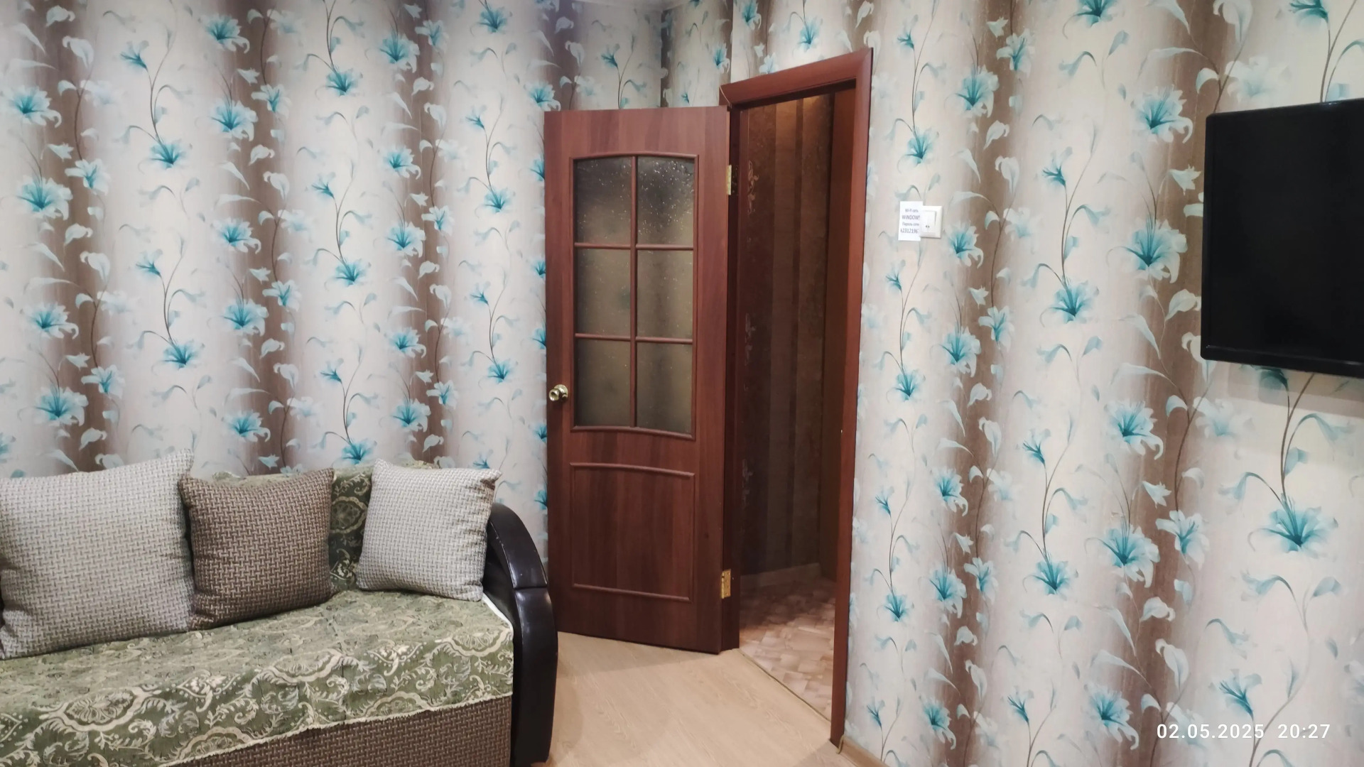 Квартира 2-х комнатная для командировочных в Первоуральске