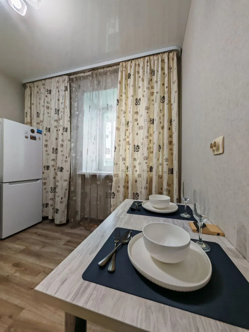 Квартира Бриант Рядом с Дальгау