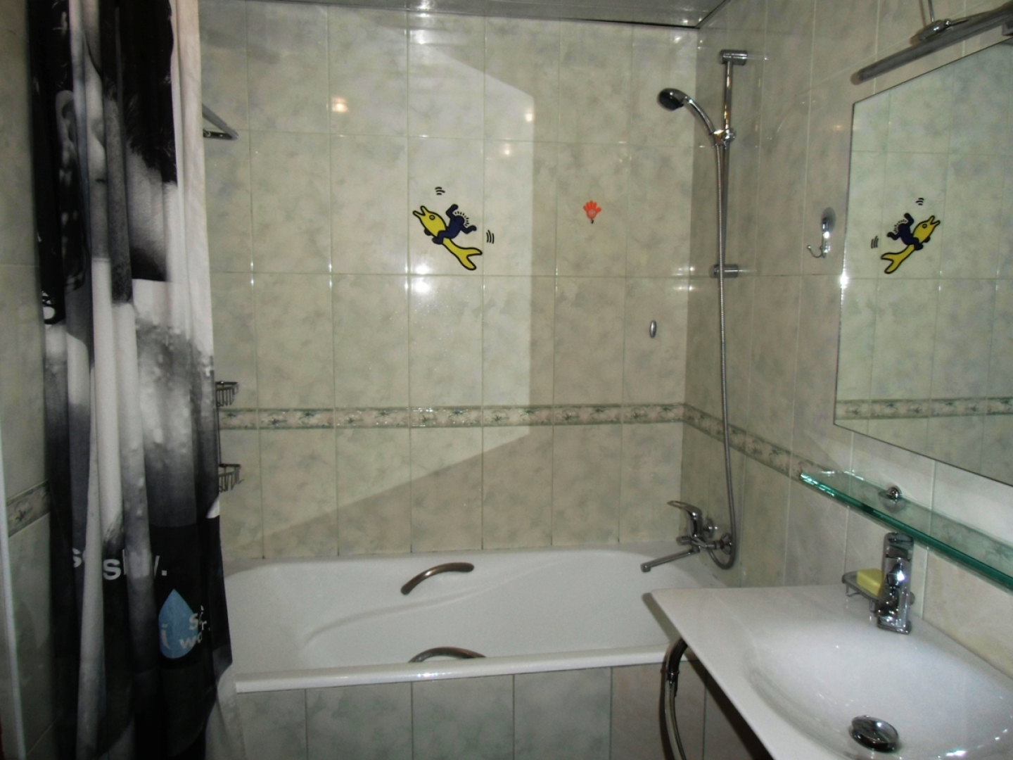 Хостел Атмосфера