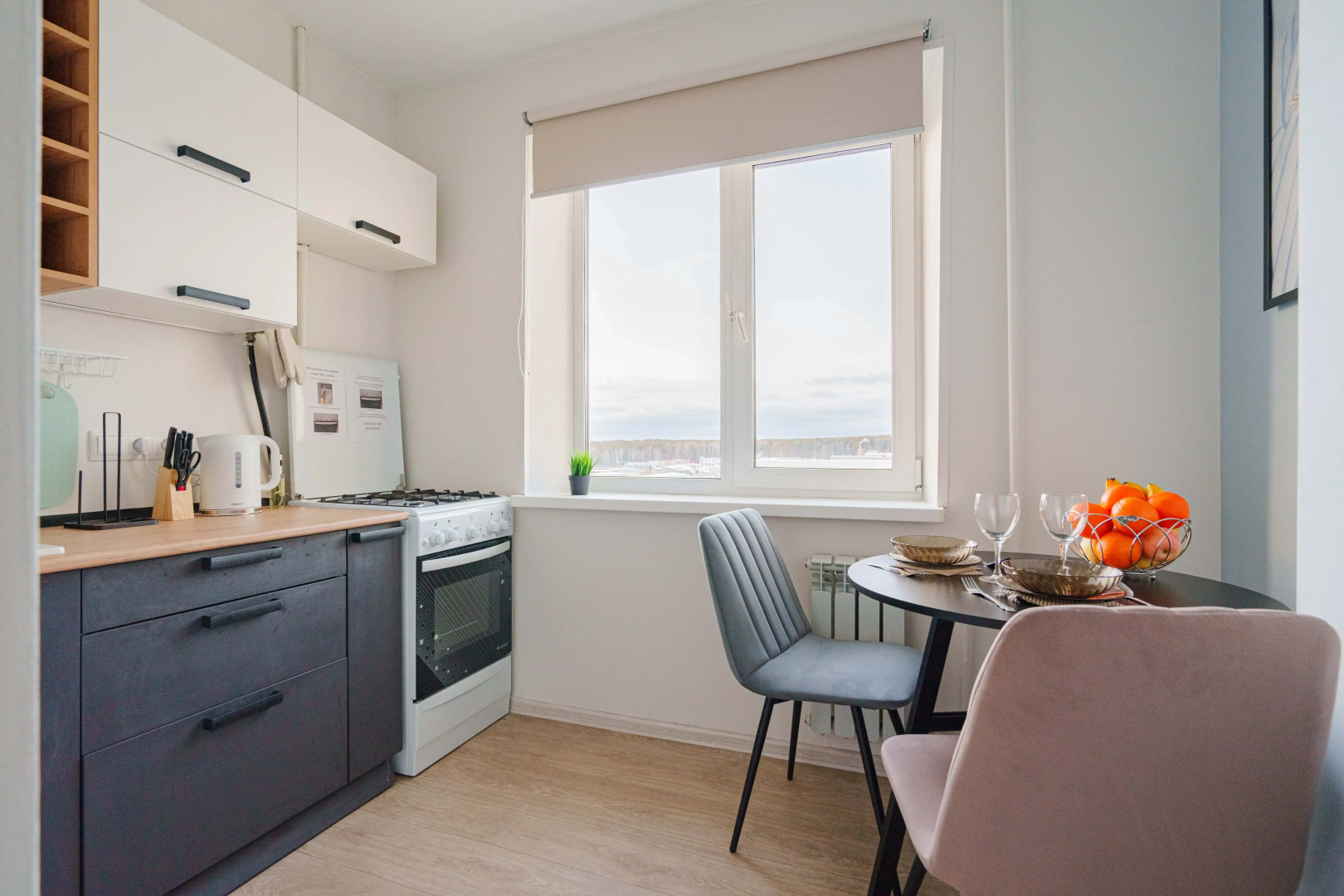 Квартира Уютная на Юго-западе