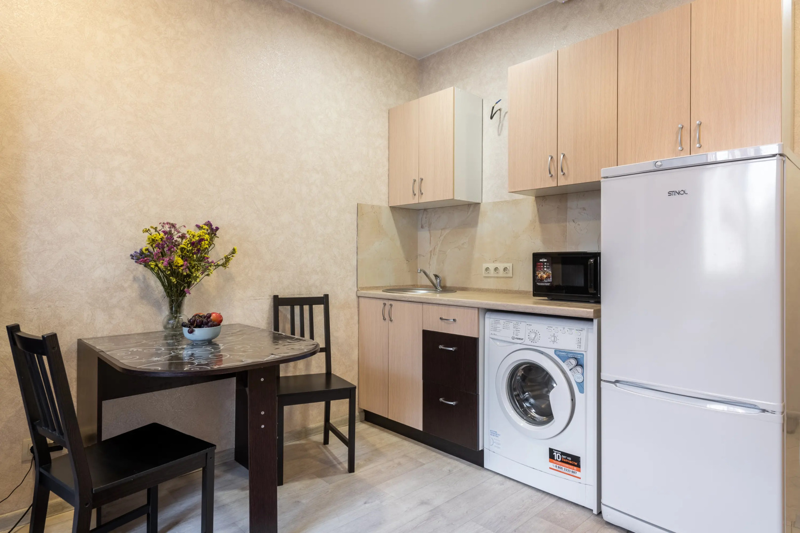 Апартаменты Гости Любят у метро Рассказовка Терракотовая