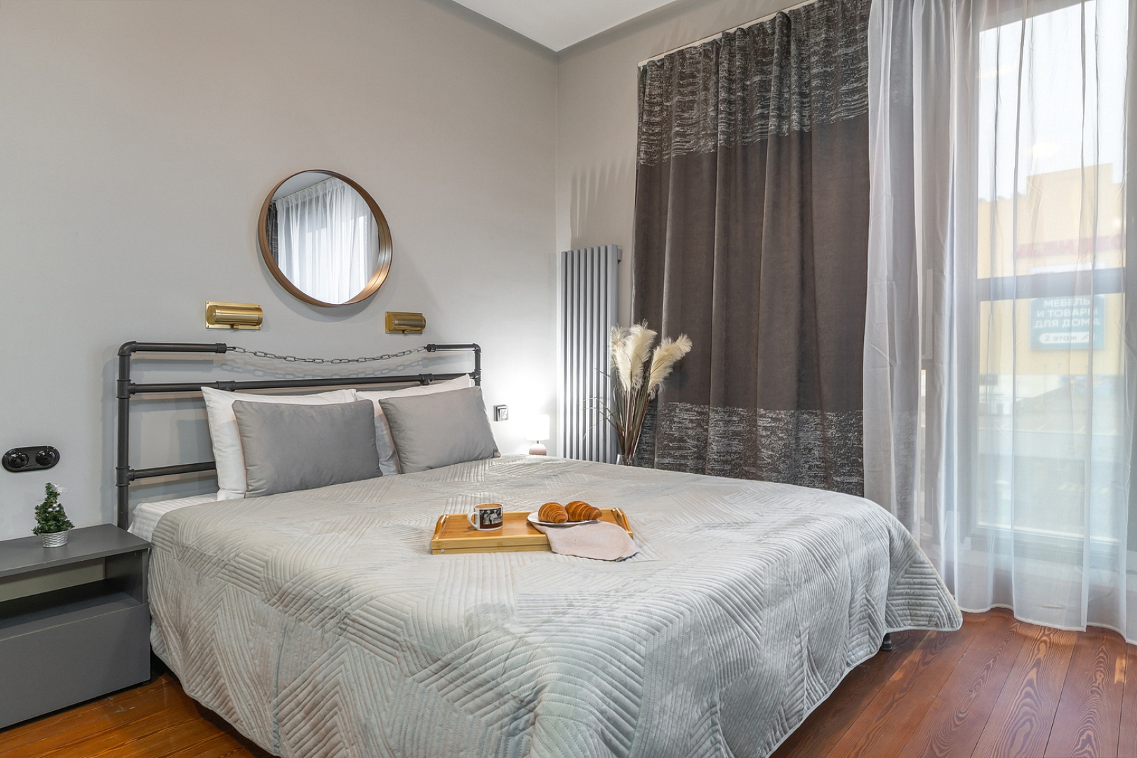 Апартаменты Уникальные Брутальные Бронируйте