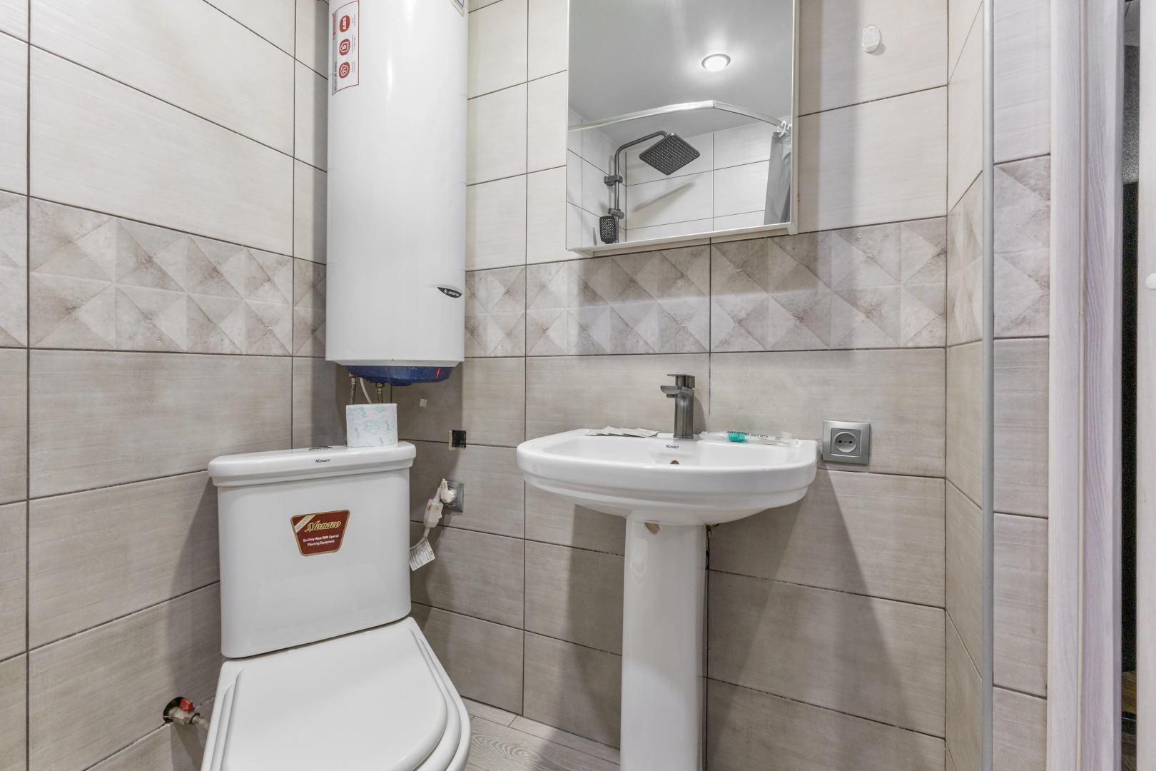 Апартаменты Aura в Центре Рядом Пр Мира Парк Музеи