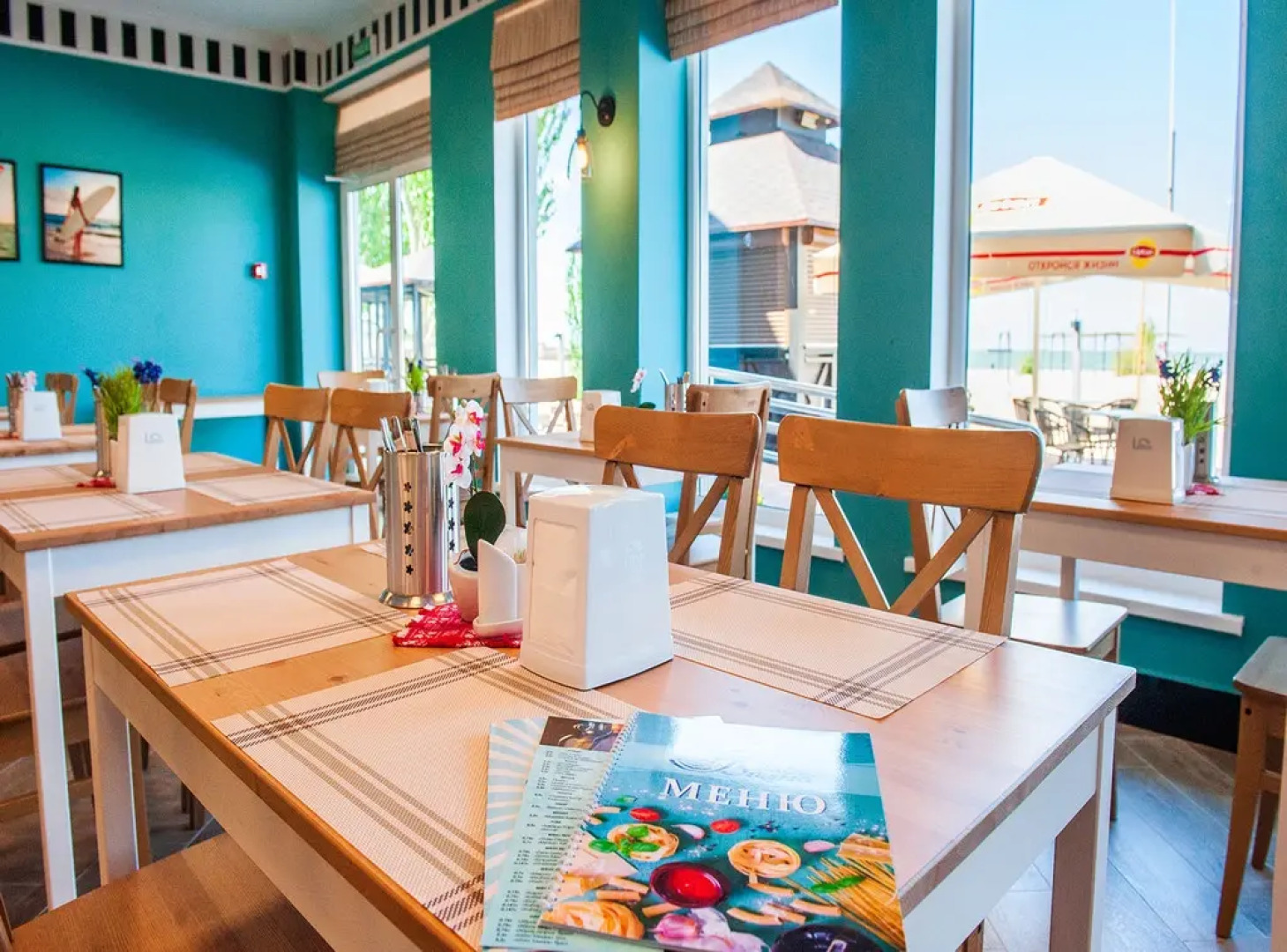 Отель Волна