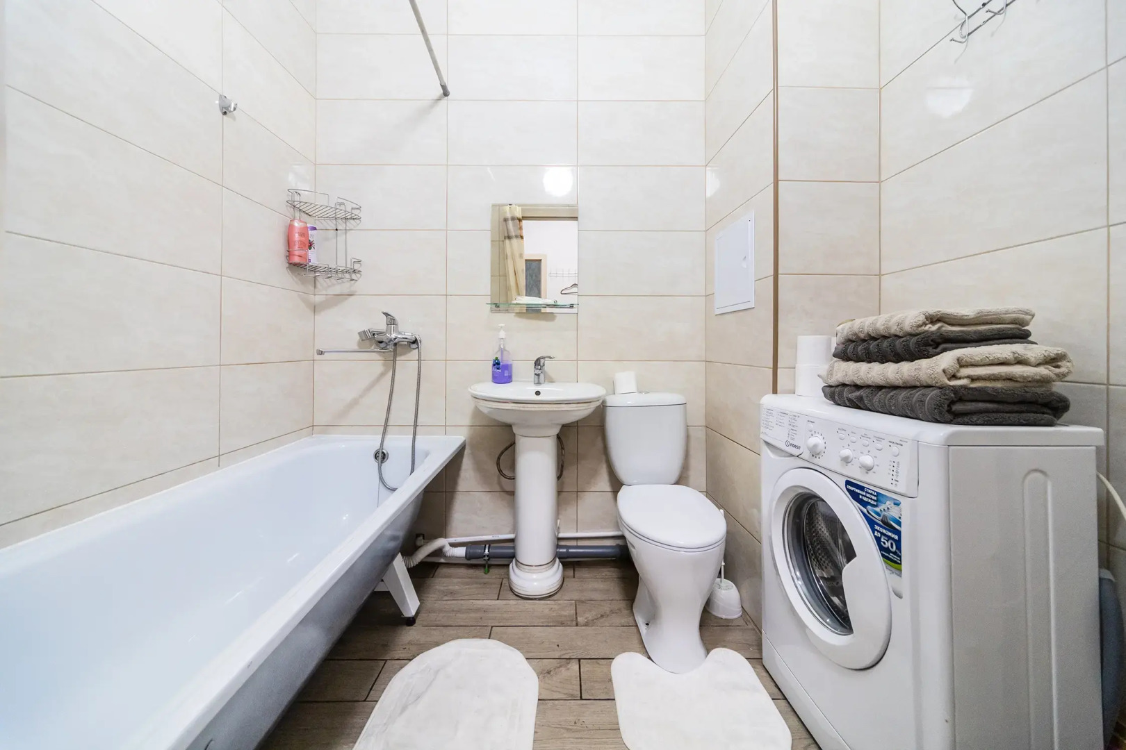 Квартира Уютная на Милиционера Власова 8