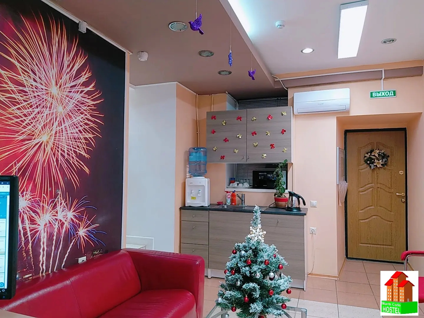 Хостел Monte Carlo