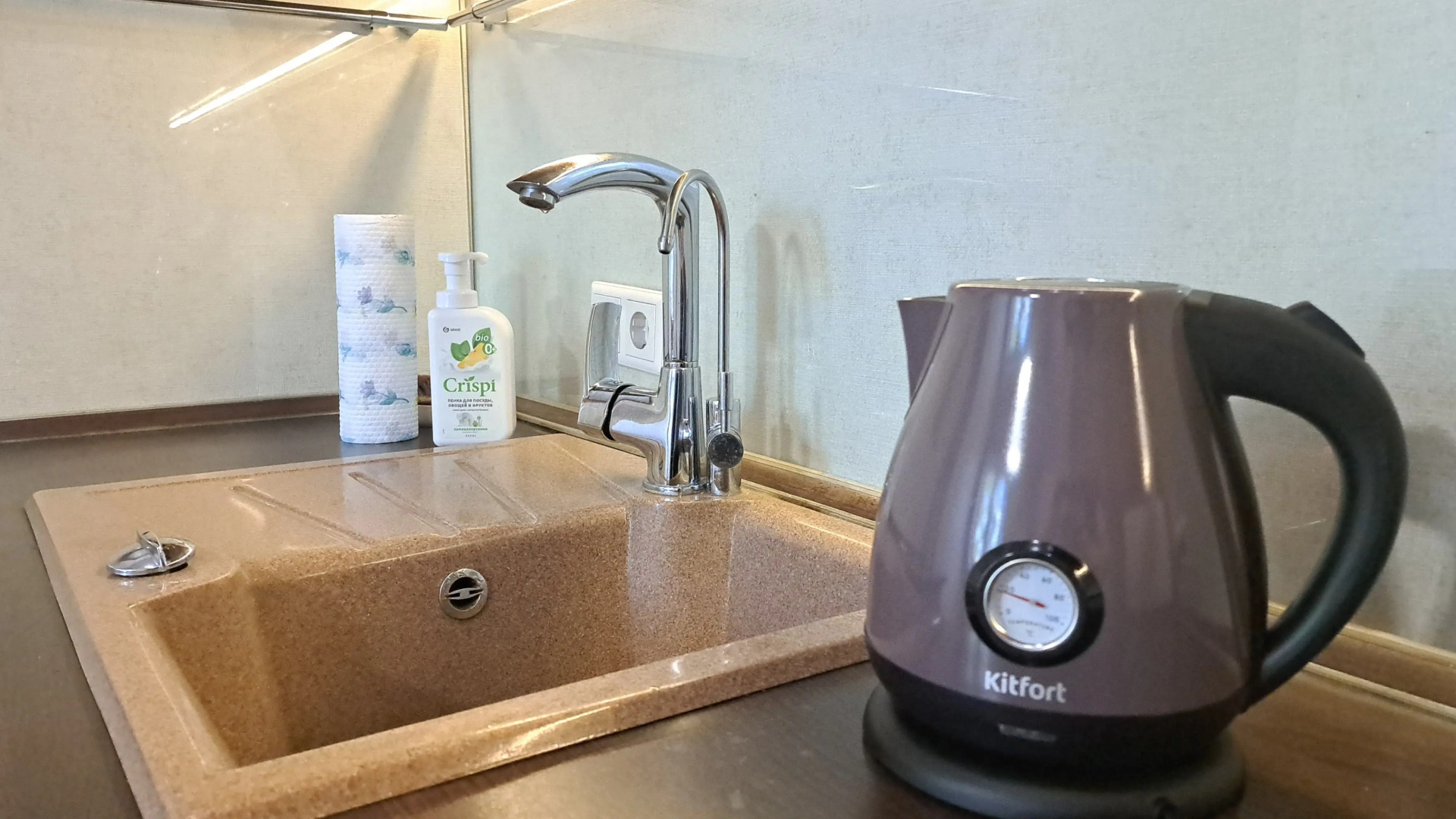 Квартира в историческом центре