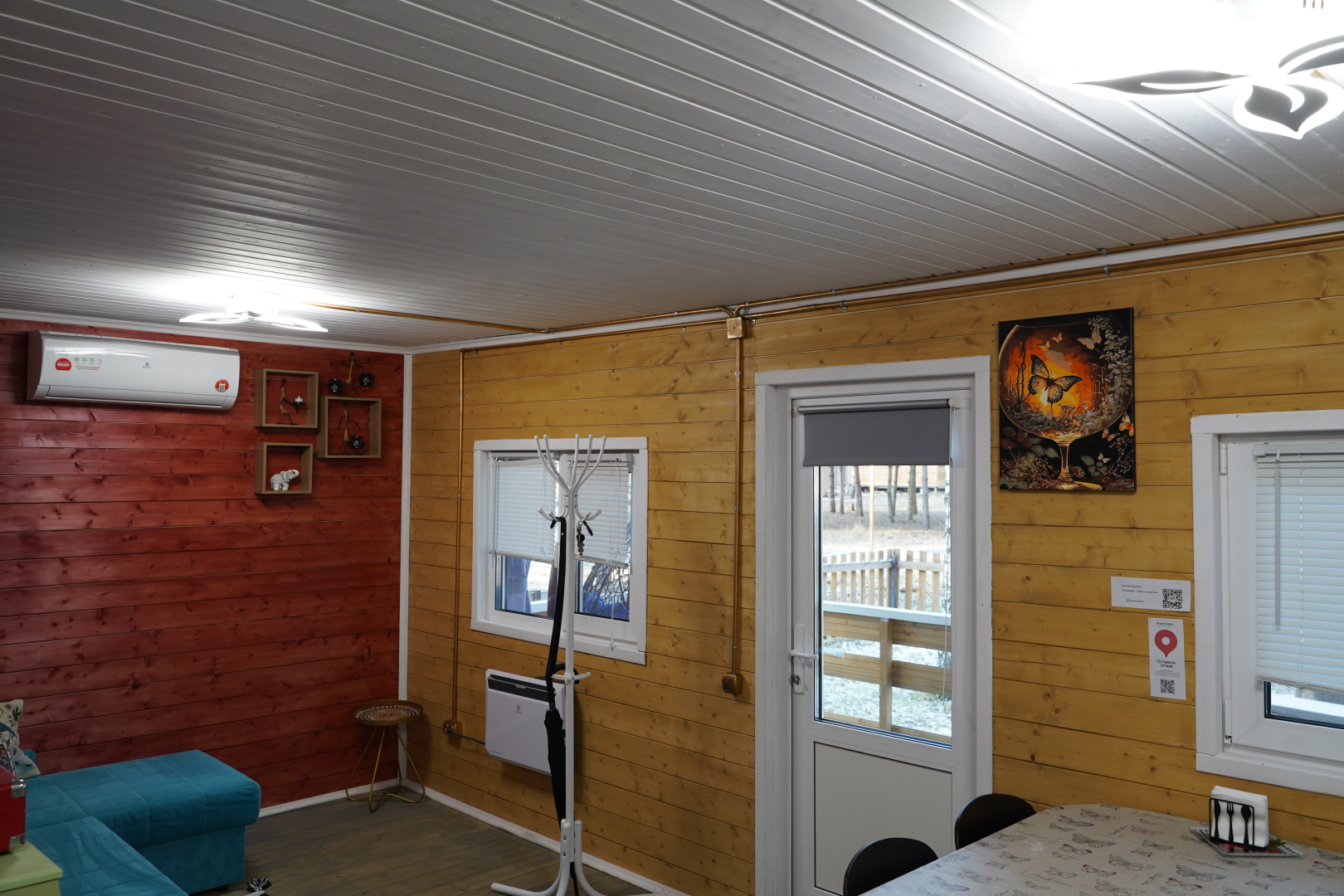 Частный дом В лесу на миниферме