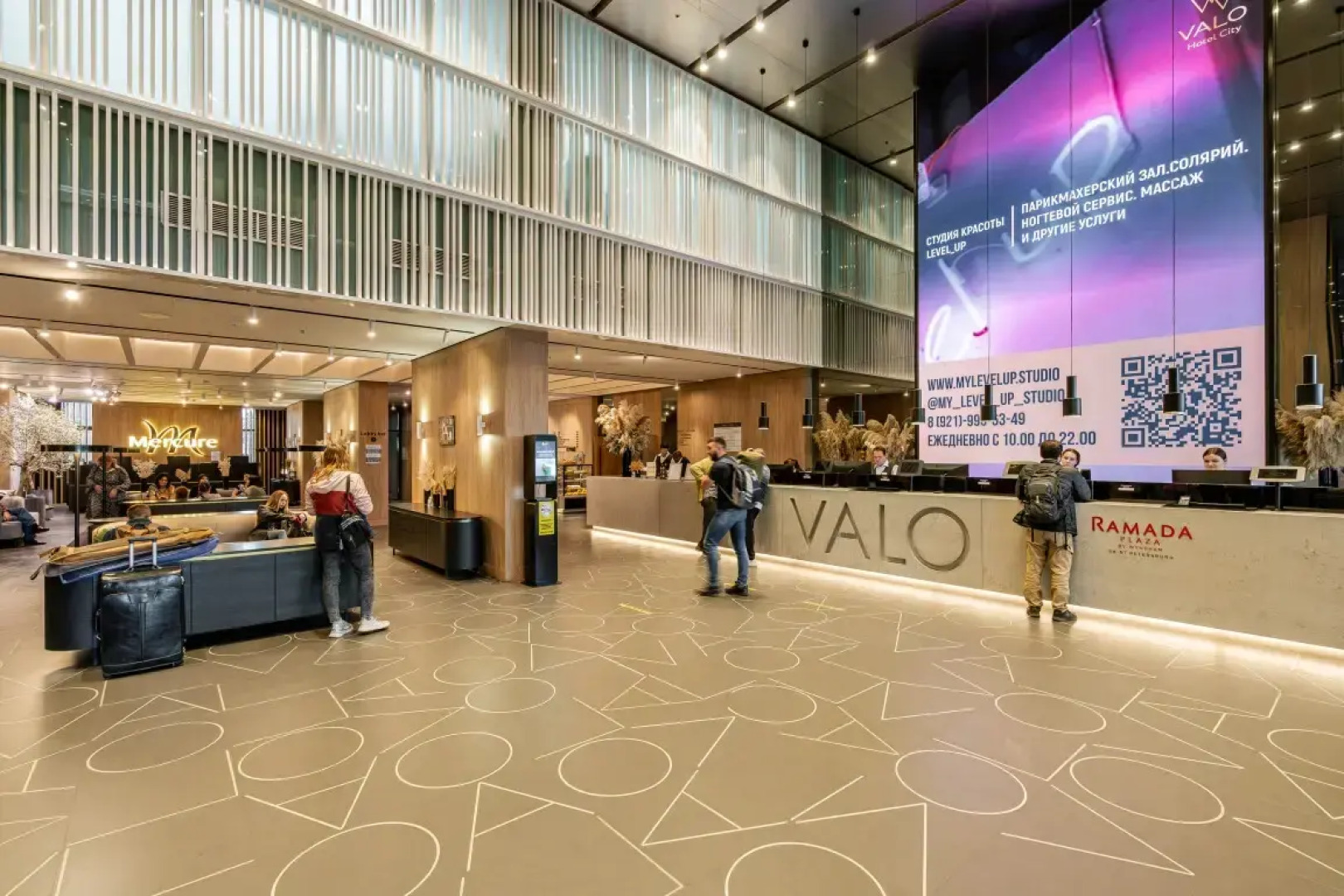 Апартаменты Film у метро 1