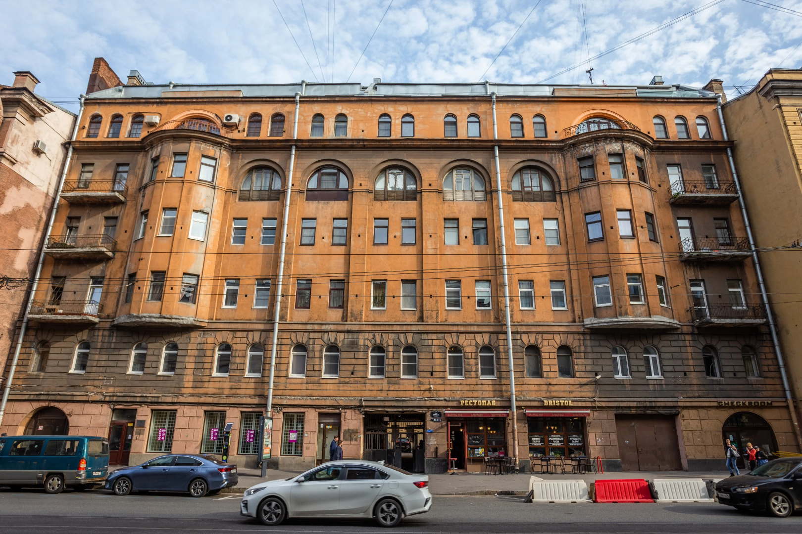 Апартаменты Студия Нечто