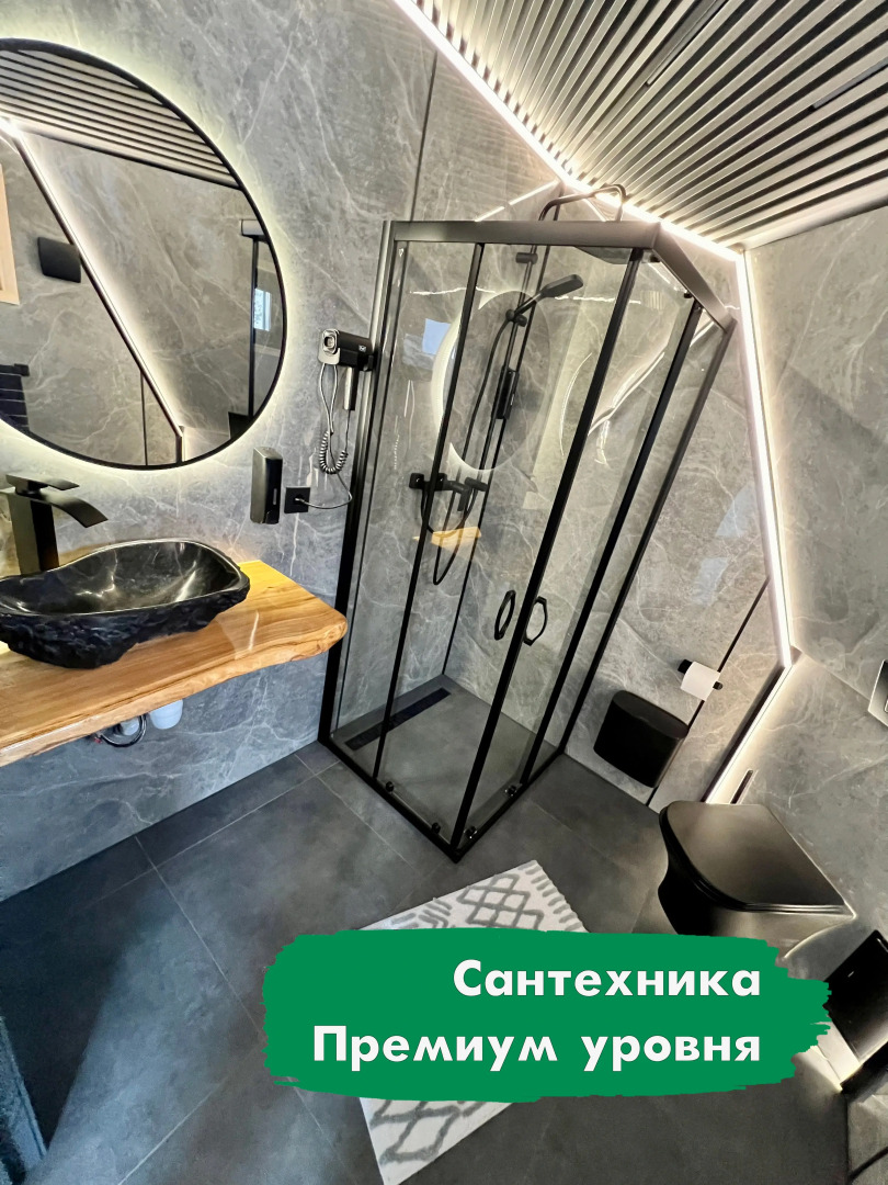 Гостевой дом ЭкоДром