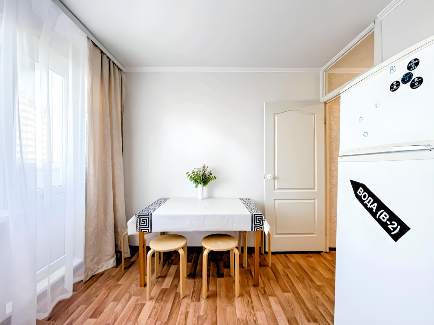 Апартаменты KrymskHome