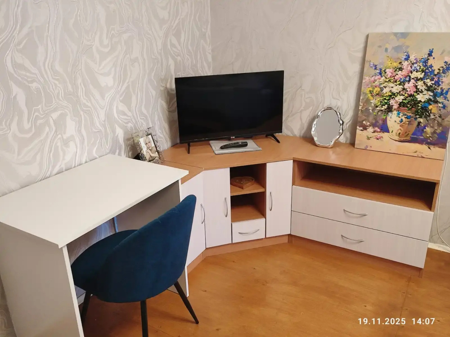 Квартира на улице Гоголя