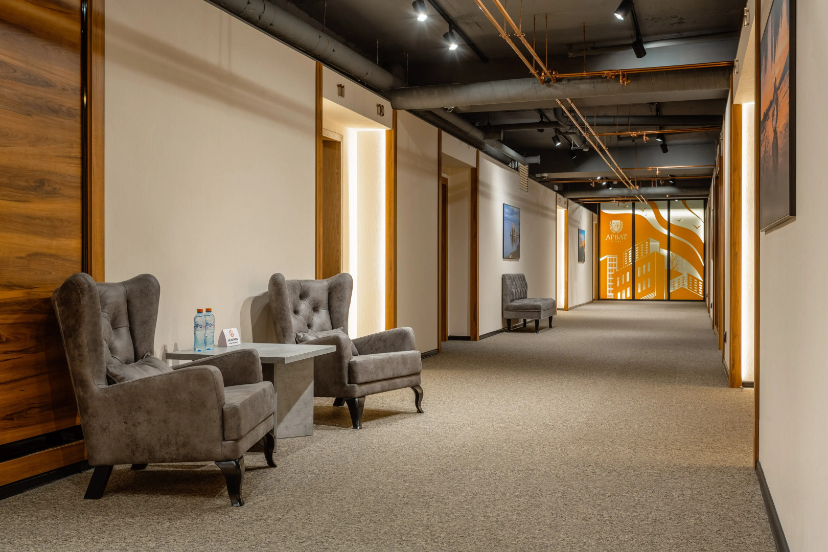 Апарт-отель Арбат