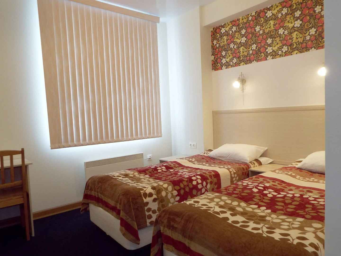 Мини-Отель Арго