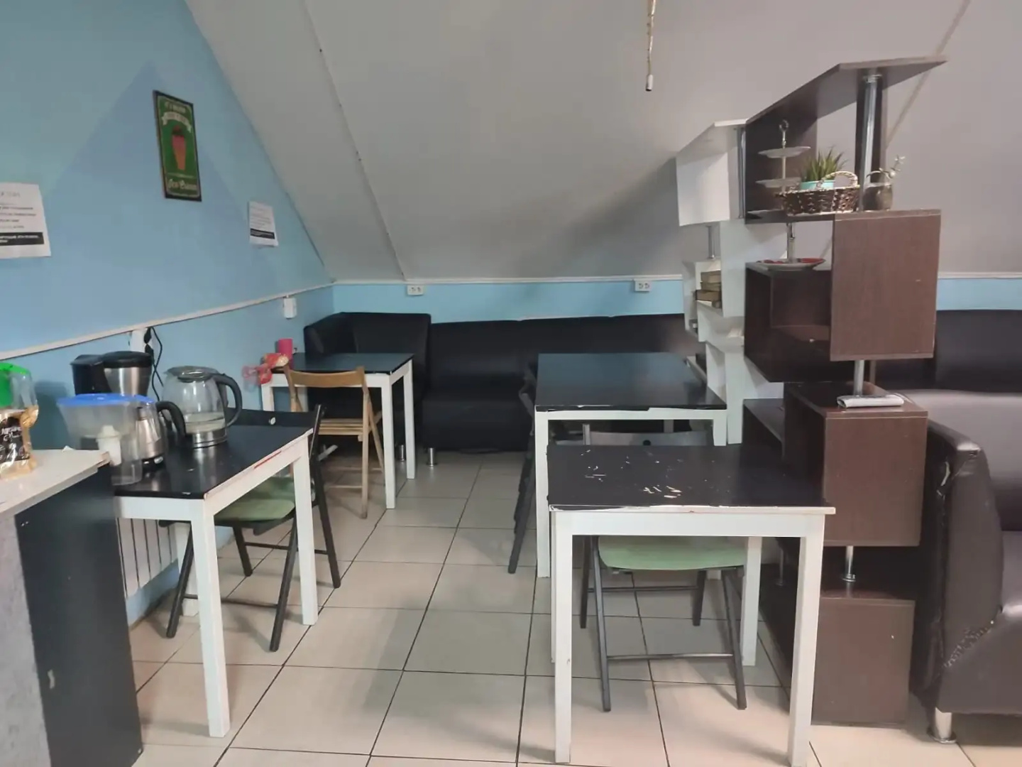 Travel Inn Тимирязевская