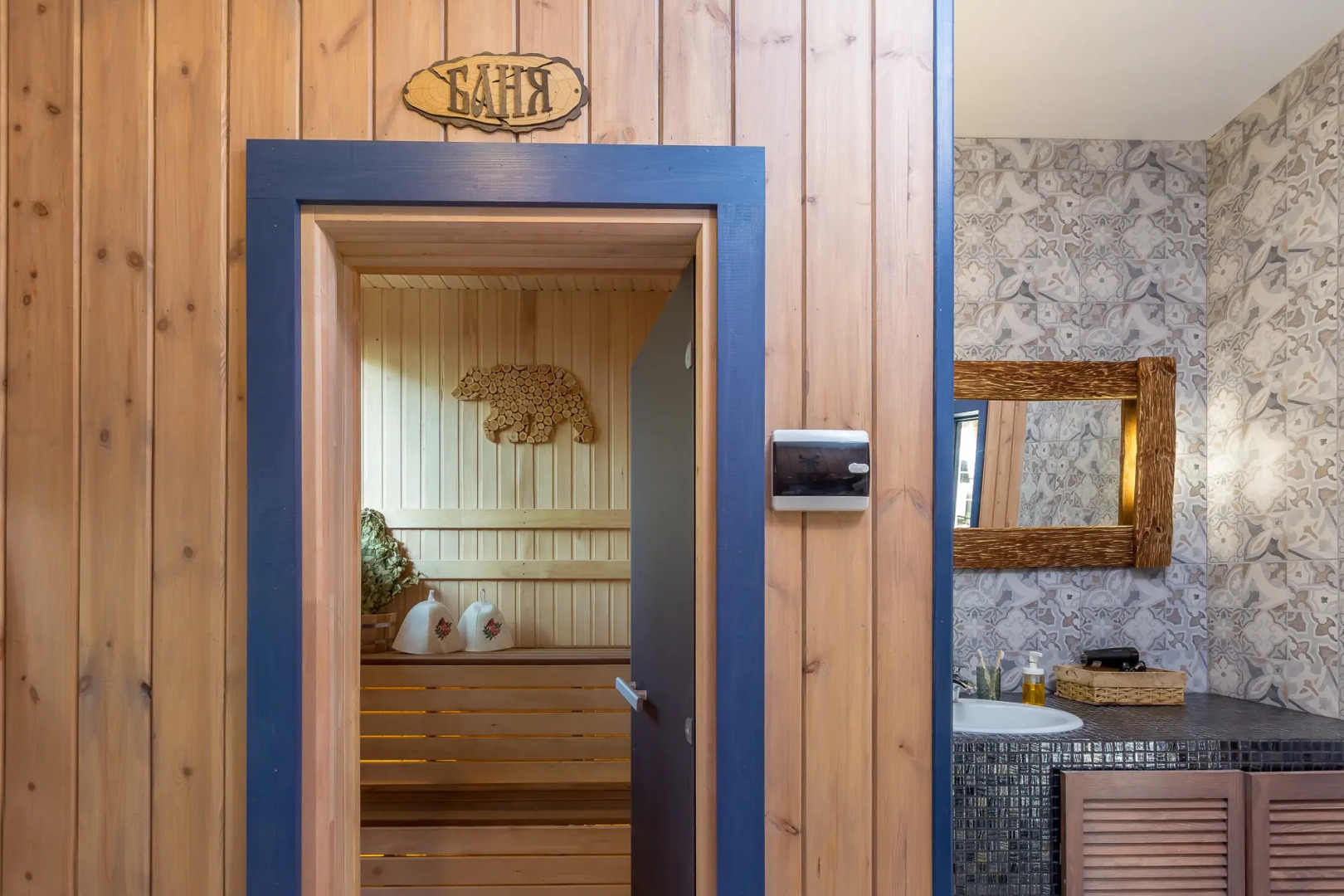 Гостевой дом Хьюгге