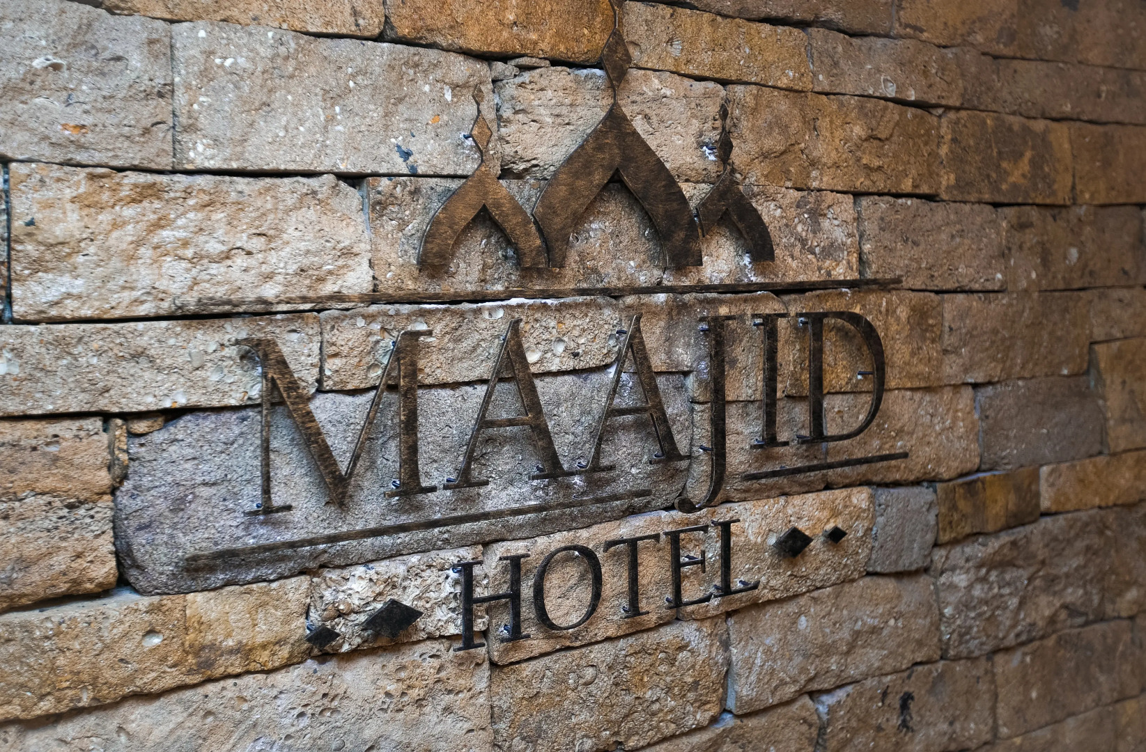 Maajid Hotel & Restaurant