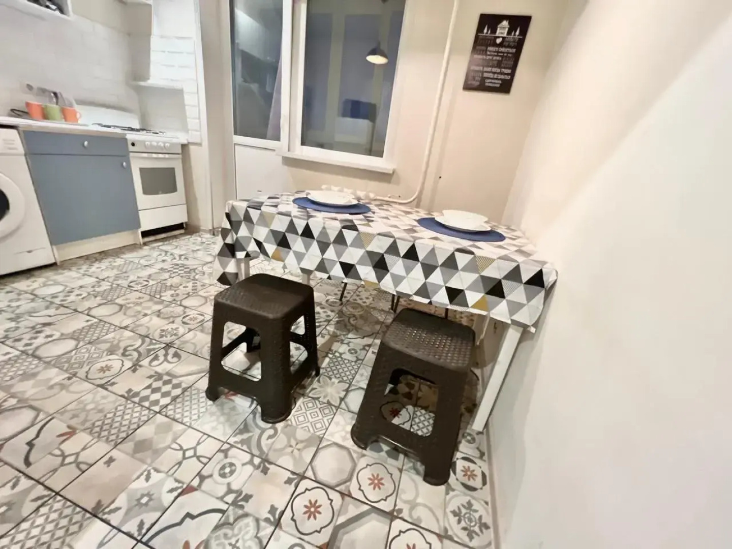 Апартаменты в гостиничном стиле Формула Успеха