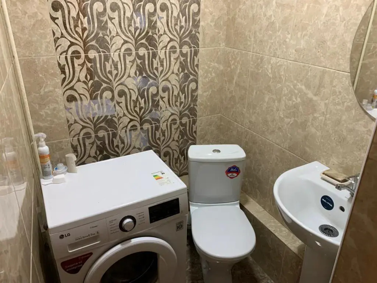 Хостел Petropavlovsk