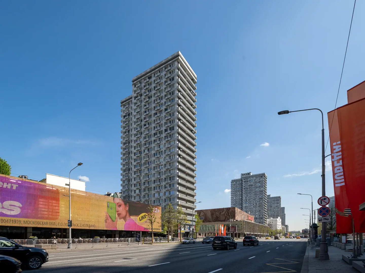 Апартаменты Кварт-Отель, Новый Арбат, 26 (4)