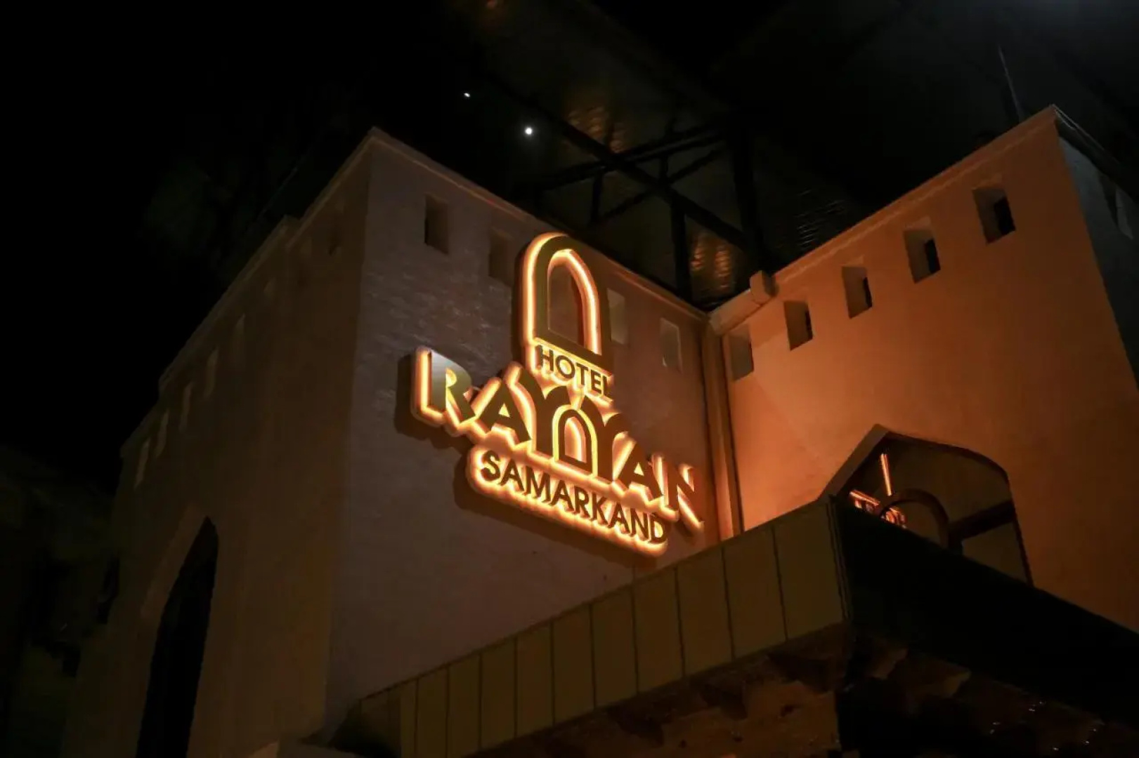 Отель Rayyan Samarkand