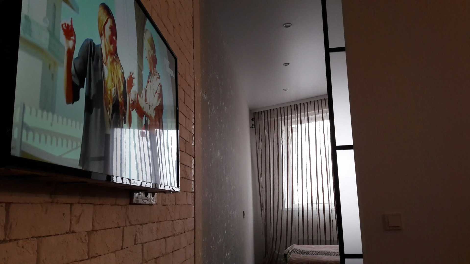 Квартира на Пролетарской