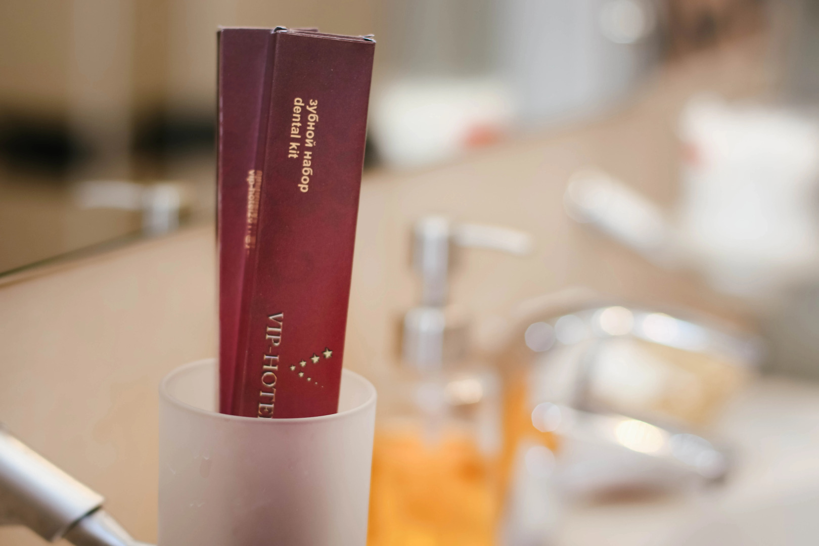 Мини-Отель VIP