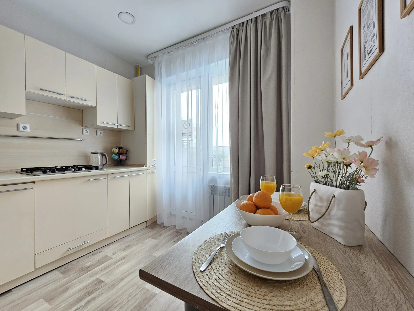 Апартаменты Живи Уютно Ледовая Арена