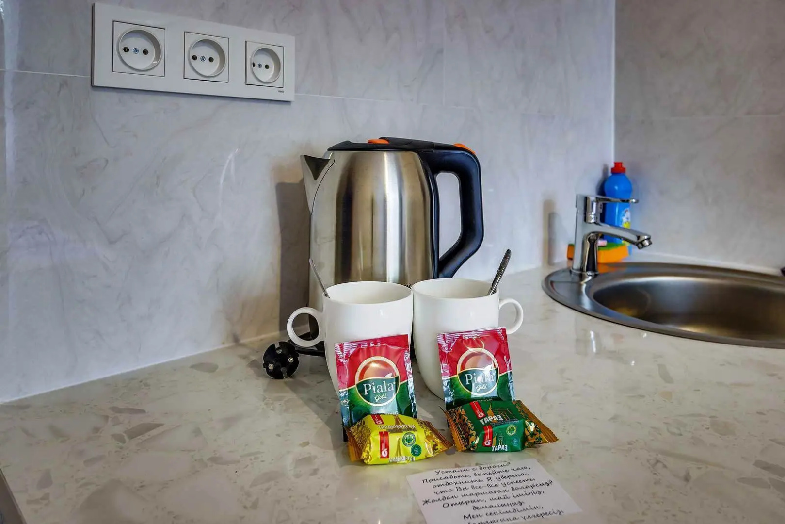 Апартаменты Your House на проспекте Гагарина