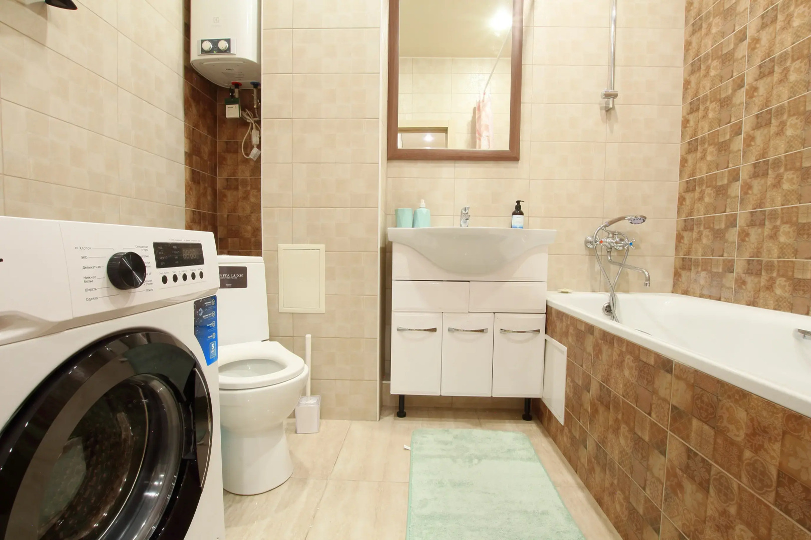 Апартаменты  в центре