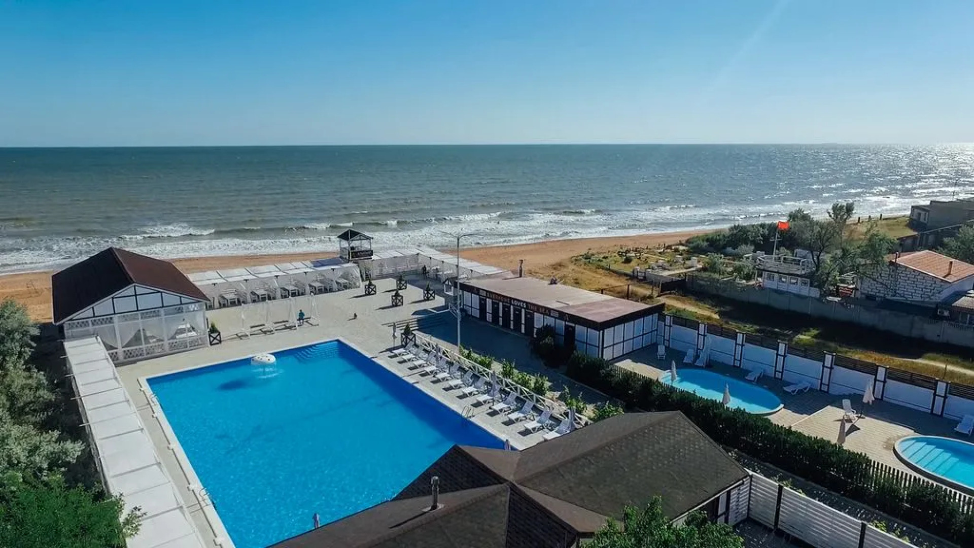 Отель Гостевой комплекс Альтаир