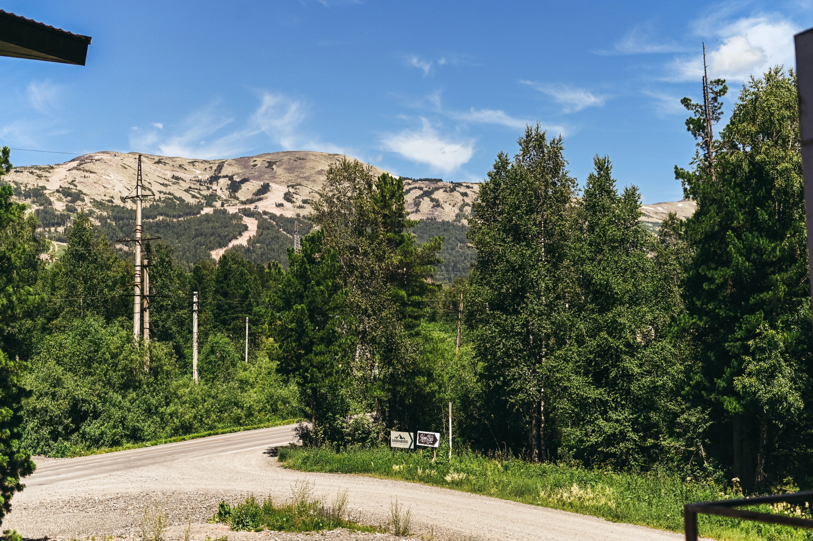 Отель Гринберг