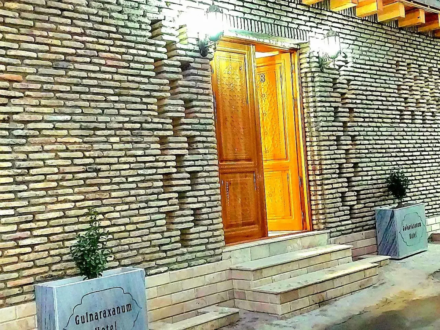 Отель Gulnaraxanum